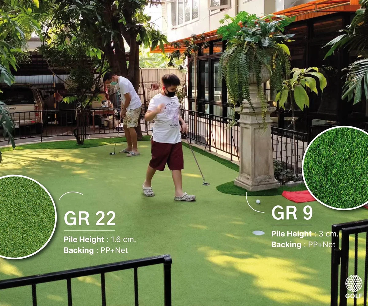 ทำไมหญ้าเทียมถึงเป็นทางเลือกใหม่ของคนรักบ้าน