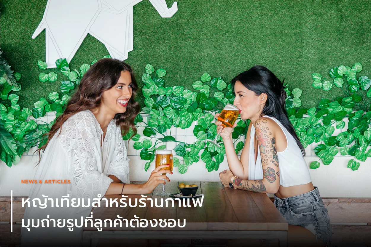 หญ้าเทียมสำหรับร้านกาแฟ มุมถ่ายรูปที่ลูกค้าต้องชอบ